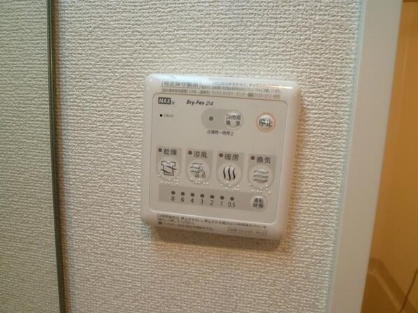 クラール ハイレンの物件内観写真